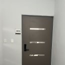 삼학 1947 이미지