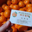 마소물로8번길 이미지