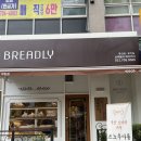 브레들리 야탑점 이미지