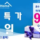 제이엔디 이미지