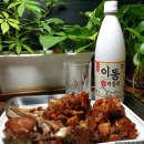 일동한일마트(17180) | [포천]이동주조1957 : 포천 이동 생막걸리 후기