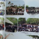 목포유달중학교 | 목포유달중학교(목포)45회