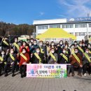 나라복지문화연구원 이미지