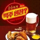 백스비어 이미지