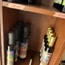 원정방앗간 이미지