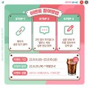 공감허브