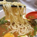 합천사누키우동 이미지