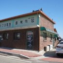 내포칼국수 이미지