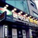 내동하이퍼 이미지
