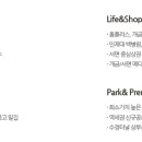 수정캐슬주상복합 이미지