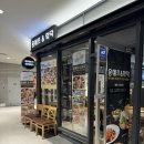 문정역 피자 맛집 홍쉐프 &amp; 화덕피자 파스타 내돈내산 방문 후기