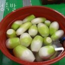 백성족발 이미지