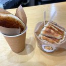 반달호떡 이미지