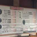 황금정육 - 창원시 마산회원구 | 황금정육