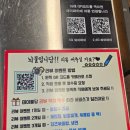 한쌈중동점 | 창원 중동 고깃집 600g에 3만원 가성비 맛집, 창원 할매솥뚜껑 삼겹살 중동점!