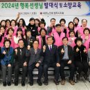 영주시지회경로당 이미지