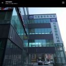 서울플란트치과의원 이미지