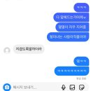 가을이 되자, 가을이 제일 좋다고 말하는 당신에게~