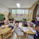 8월 11일 화요일_기초학습_조선시대 역사학습지 표지꾸미기 이미지