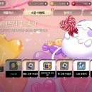 봉봉게임즈 이미지