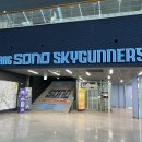 고양체육관 농구장2 이미지