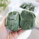 광동떡집 이미지