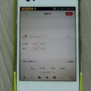 바로컴퓨터