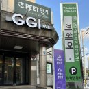 [전대후문 끼헤어] 전대 붙임머리 전문점, 복구펌 후기
