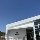 부엔빠리오