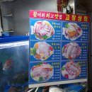 고창상회 이미지
