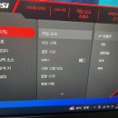 G2722 이미지