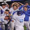 삼성푸른(삼성1차) 이미지