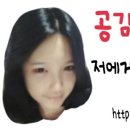 신전떡볶이내손점 이미지