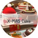 파리바게뜨 포항중앙점 이미지