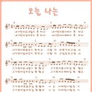원량 이미지
