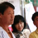 장터목장 이미지