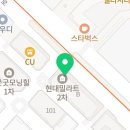 뚜레쥬르백석밀라트점 이미지