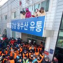 구룡마을마을회관 이미지
