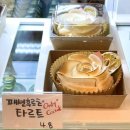 [수원] 망포역 예쁜카페/쿠잉크 수제 디저트 맛집 카페