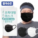 6060 쇼핑하우