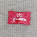 우리가족 천연제품 만들기 | 미담육수네코인육수 구수한 된장찌개 만들기 - 정지선셰프 만능육수 다시마육수 고체육수 코인육수 간편...