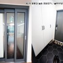 동산할인마트 이미지