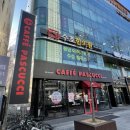 파스쿠찌대구범어역점