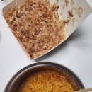 타코비김해 이미지