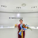 서울페이스21치과병원 | 서울페이스21 치과병원 일상