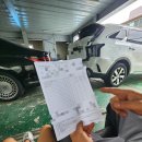 남광자동차정비 이미지