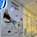 광화문종로레푸스 | 여름맞이 발관리 각질제거 후기