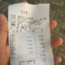 공차대구월성점 이미지