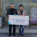 필화장품 - 평택시 경기대로 1842 | 필화장품