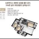 미래브릿지건설
